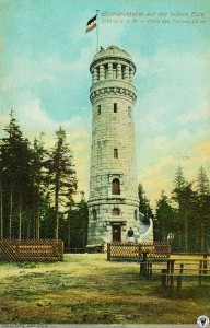 Wieża na pocztówce z przed 1915 roku. 